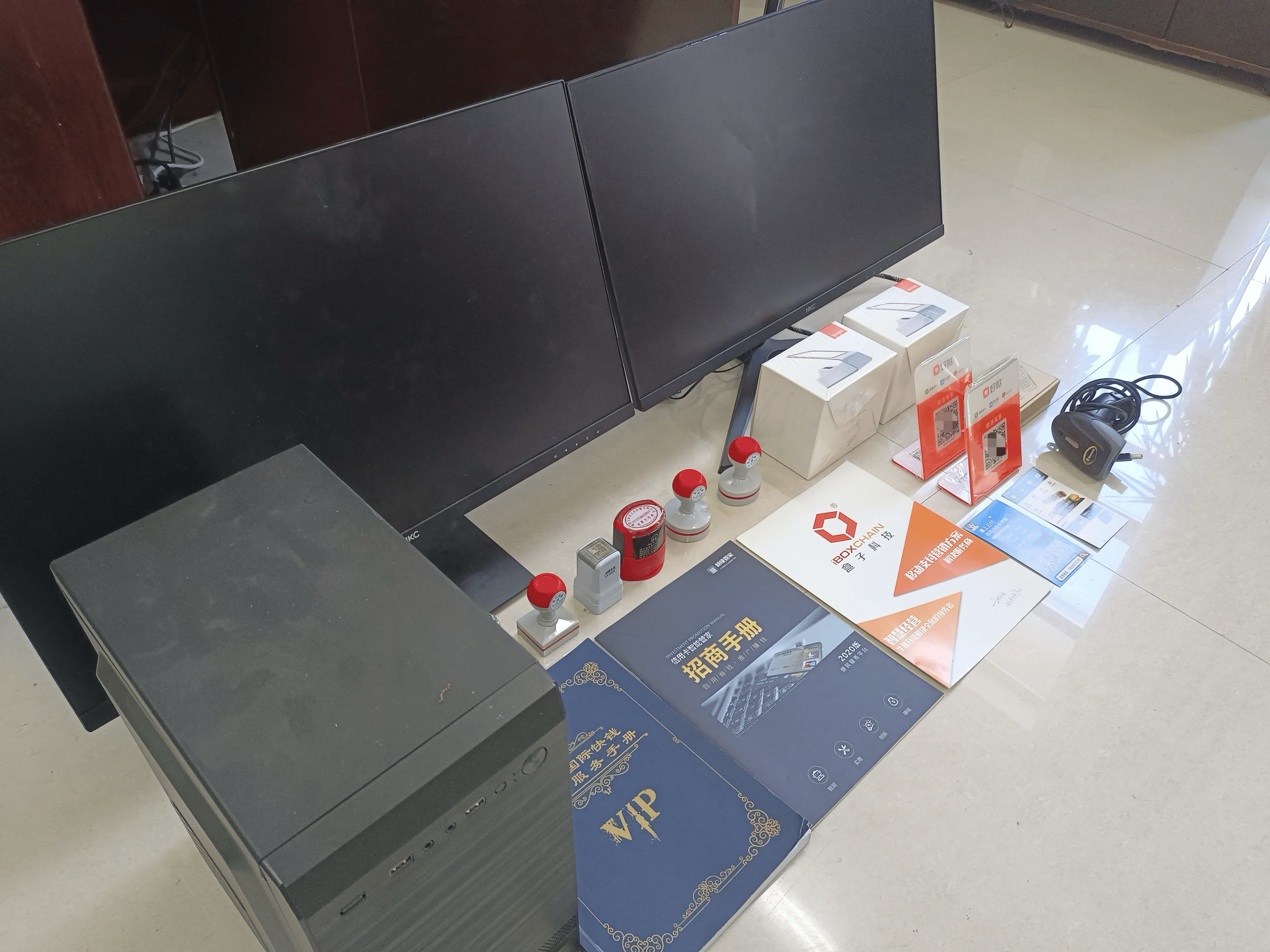 潮州最新医保套现的app方法分析(最方便真实的潮州医保套现的中介需要付刑事责任吗方法)