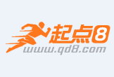 潮州最新联系高价回收药品电话方法分析(最方便真实的潮州怎么找药材收购商联系方式方法)